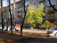 Novokuznetsk, Bardin avenue, 房屋 9. 公寓楼