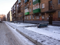 Novokuznetsk, Bardin avenue, house 11. Apartment house
