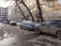 Novokuznetsk, Bardin avenue, 房屋 4. 公寓楼