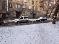 Novokuznetsk, Bardin avenue, house 4. Apartment house