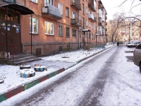 Novokuznetsk, Bardin avenue, house 6. Apartment house