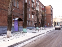 Novokuznetsk, Bardin avenue, 房屋 13. 公寓楼