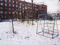 Novokuznetsk, Bardin avenue, house 13. Apartment house