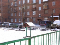 Novokuznetsk, Bardin avenue, house 13. Apartment house