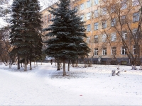 Novokuznetsk, Bardin avenue, 房屋 14. 写字楼