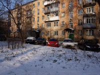 Novokuznetsk, Bardin avenue, 房屋 18. 公寓楼