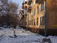 Novokuznetsk, Bardin avenue, house 22. Apartment house