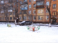 Novokuznetsk, Bardin avenue, house 22. Apartment house