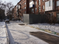 Novokuznetsk, Bardin avenue, house 24. Apartment house