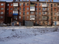 Novokuznetsk, avenue Bardin, house 24. Apartment house