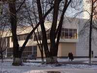 Novokuznetsk, Bardin avenue, house 26/1. multi-purpose building