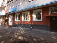 Novokuznetsk, Kirov st, 房屋 3. 公寓楼