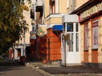Novokuznetsk, Kirov st, house 5. Apartment house