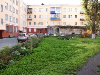 Novokuznetsk, Kirov st, house 5. Apartment house