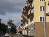 Novokuznetsk, Kirov st, 房屋 7. 公寓楼
