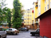Novokuznetsk, Kirov st, 房屋 7. 公寓楼