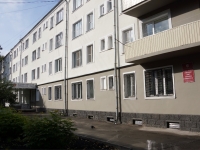 Novokuznetsk, Kirov st, 房屋 26. 公寓楼