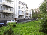 Novokuznetsk, Kirov st, house 26. Apartment house