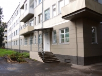 Novokuznetsk, Kirov st, 房屋 28. 公寓楼
