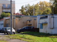 Novokuznetsk, Kirov st, 房屋 1. 写字楼