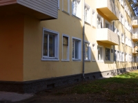 Novokuznetsk, Kirov st, house 6. Apartment house