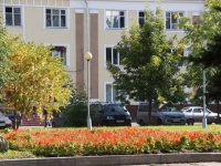 Novokuznetsk, Kirov st, house 11. office building