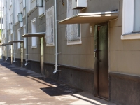 Novokuznetsk, Kirov st, house 15. Apartment house