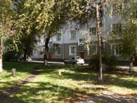 Novokuznetsk, Kirov st, 房屋 17. 公寓楼