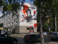 Novokuznetsk, st Kirov, house 17. Apartment house