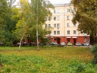 Novokuznetsk, Kirov st, 房屋 18. 公寓楼