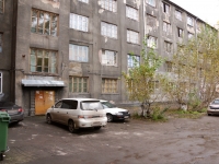 Новокузнецк, улица Кирова, дом 23. общежитие