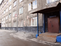 Novokuznetsk, Kirov st, house 23. hostel