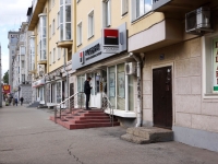 Novokuznetsk, Kirov st, 房屋 25. 公寓楼