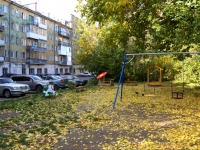 Novokuznetsk, Kirov st, house 25. Apartment house