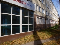 Novokuznetsk, st Kirov, house 29. Apartment house