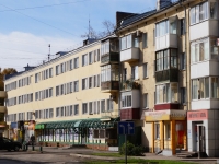 Novokuznetsk, Kirov st, house 31. Apartment house