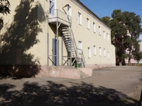 Novokuznetsk, Kirov st, house 33А. school