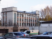 Novokuznetsk, st Kirov, house 40. law-enforcement authorities
