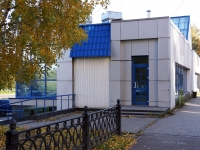 Novokuznetsk, Kirov st, 房屋 52А. 银行