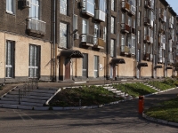 Novokuznetsk, Kirov st, 房屋 62. 公寓楼