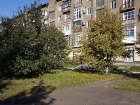 Novokuznetsk, Kirov st, house 62. Apartment house