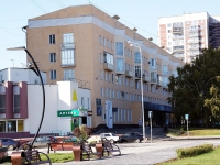 Novokuznetsk, Kirov st, house 62. Apartment house