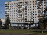 Novokuznetsk, Kirov st, 房屋 65. 公寓楼
