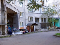 Novokuznetsk, Kirov st, 房屋 73. 公寓楼