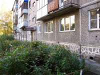 Novokuznetsk, Kirov st, house 87. Apartment house