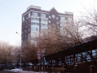 Novokuznetsk, Kirov st, house 25А. Apartment house