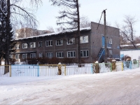 Novokuznetsk, 幼儿园 №44, Kirov st, 房屋 80А