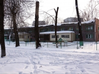Novokuznetsk, 医疗中心 "Семья", центр психолого-медико-социального сопровождения, Kirov st, 房屋 82А