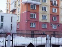 Novokuznetsk, Kirov st, 房屋 100. 公寓楼