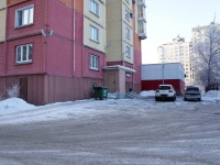 Novokuznetsk, Kirov st, house 100. Apartment house